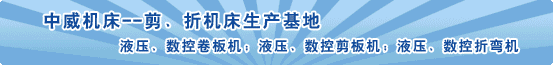 第一張