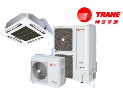 特靈中央空調(diào)有哪些故障，怎么維修